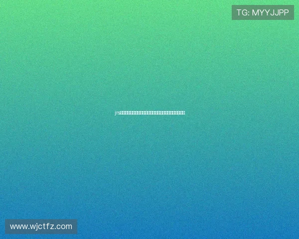 jrs高清无插件直播打造流畅稳定体育赛事观赛新体验平台首选