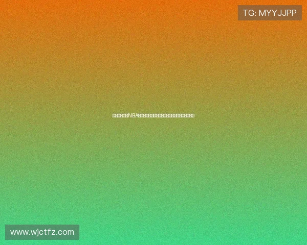 河豚直播下载NBA全攻略高清赛事回放实时观看技巧与数据分析指南