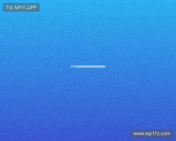 360无插件高清足球直播平台实时观看赛事全攻略